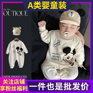 25春季 男女寶寶潮款 連身衣外出服 嬰兒A棉柔軟新生兒哈衣爬服 新品