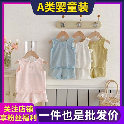 童装2025夏季新款女童缕空针织