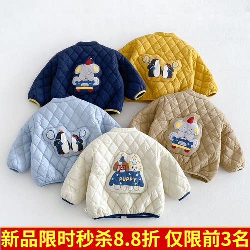 男童卡通绗线棉服2026新款冬季
