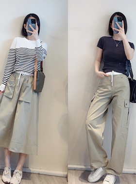 斯斯 0401 D家率性卡其色 腰部拼接大口袋工装风A字百搭半长裤