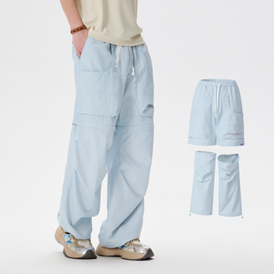 LAMLICKA裤脚可拆卸大口袋工装裤休闲裤宽松慵懒风薄款直筒运动裤