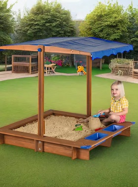 儿童沙池围栏实木户外玩具防水沙坑池家用室内外幼儿园宝宝玩沙子