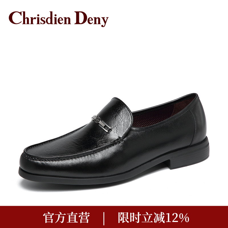 克雷斯丹尼意大利进口袋鼠皮包子鞋商务休闲套脚一脚蹬乐福鞋