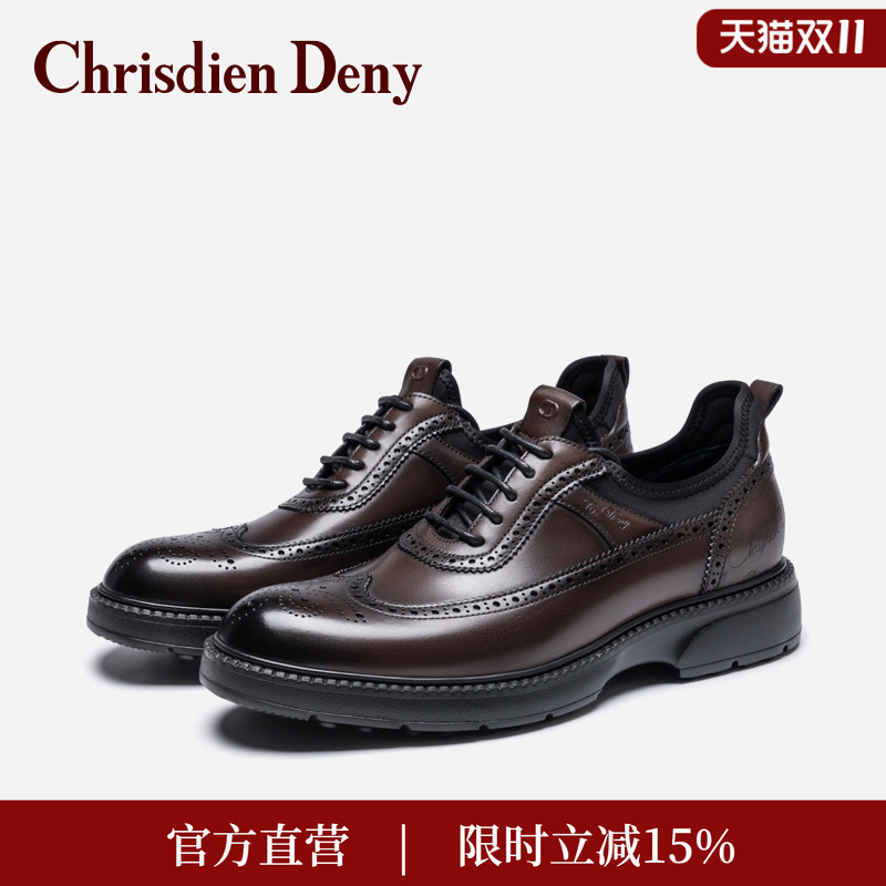 ChrisdienDeny专柜正品正装皮鞋