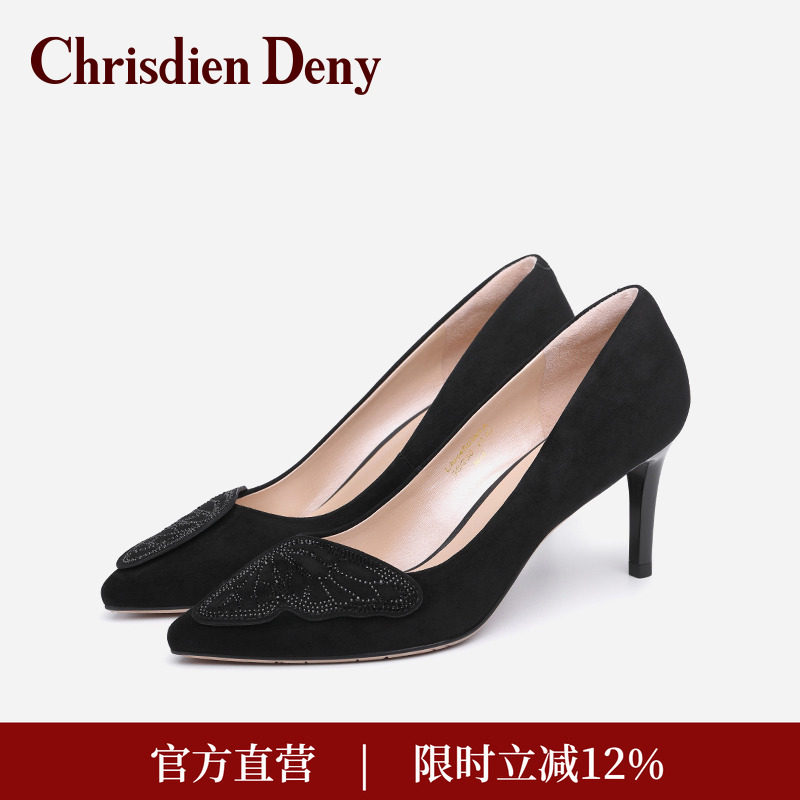 羊猄皮细跟浅口迷人高跟鞋