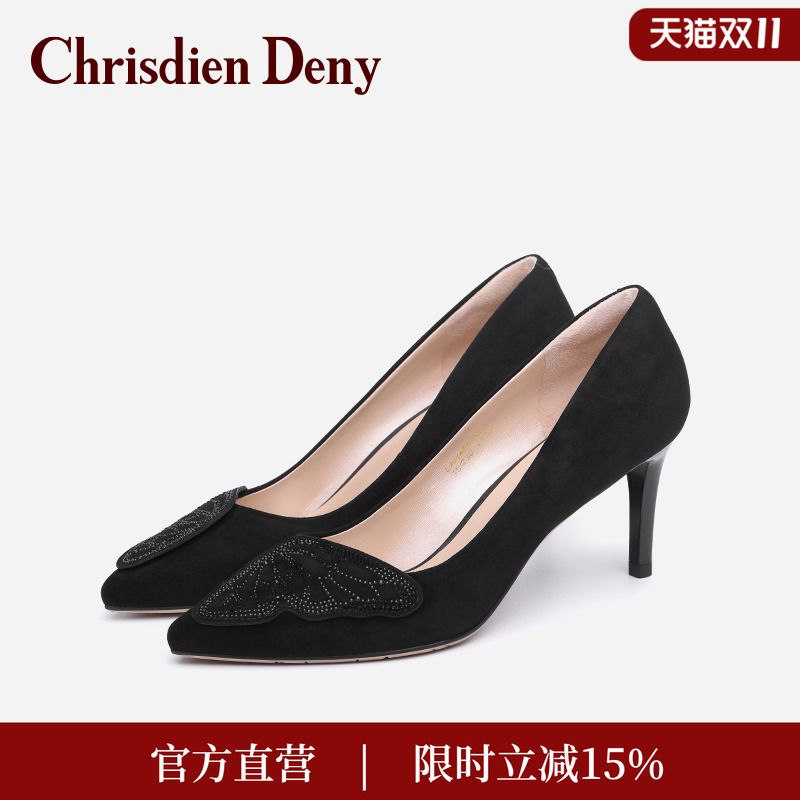 羊猄皮细跟浅口迷人高跟鞋