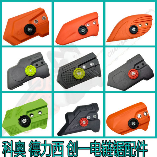 手持式交流电浙江链条松紧器