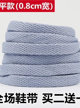 AF1空军一号AJ1男女小白鞋果冻鞋带扁平珊瑚蓝马卡龙香芋浅蓝紫色