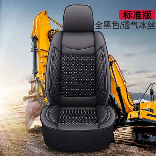山东临工挖土机座套55 60 75 80 135 205 210挖掘机驾驶室座椅套