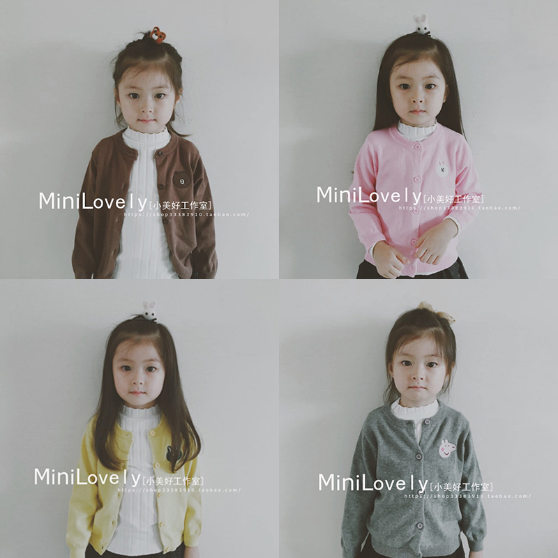 Pull enfant MINI LOVELY - Ref 2102640 Image 1