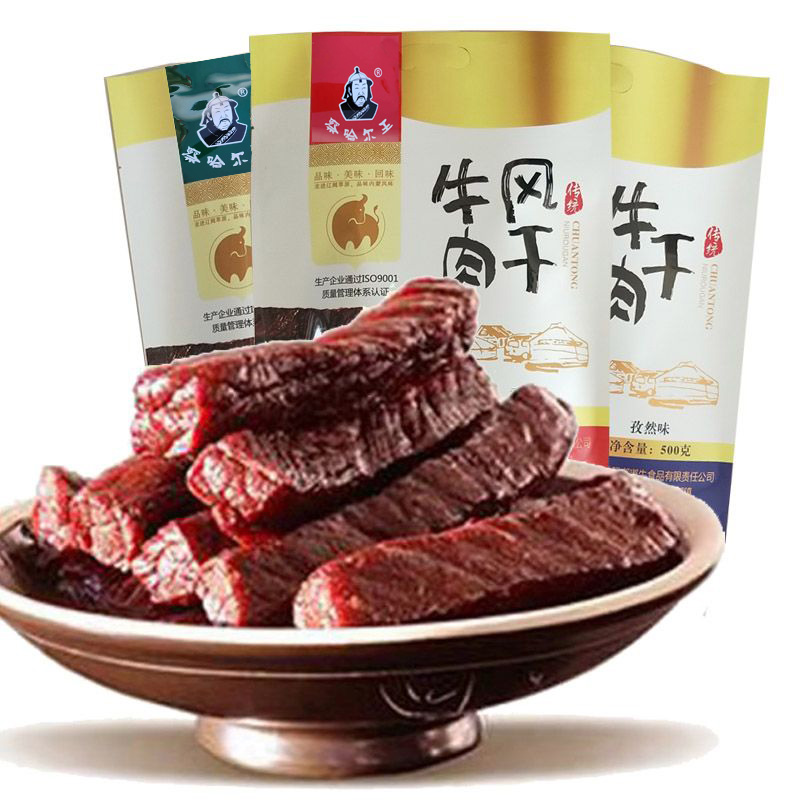 察哈尔王手撕牛肉500g*2内蒙古风干牛肉干麻辣特产散装零食小吃