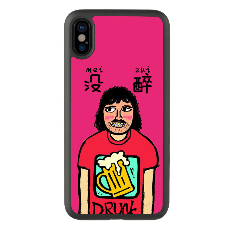 卡通11搞怪醉酒大叔适用于iphone141312promax保护壳苹果xs防摔xr