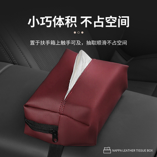 真超薄皮车载纸巾盒翻毛皮通用汽车纸巾包抽纸袋车内纳帕车载挂式