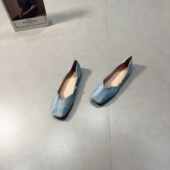 复古牛仔布面方头平底单鞋 女2026春季 新款 法式 软底百搭浅口豆豆鞋