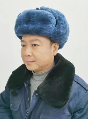 皮帽男保暖防寒雷锋帽东北帽蓝色纯羊毛栽绒正品毛皮一体
