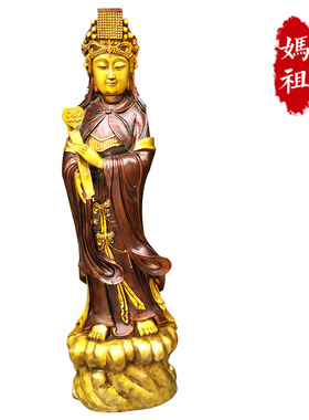 定做复古妈祖像鑫禄圣铜器厂