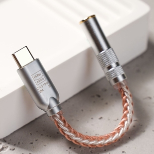 TypeC3.5手机转接线CX31993双芯片小尾巴DAC解码 耳放HIFI耳机苹果