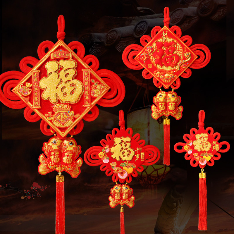 2026马年新年春节过年中国结中国结