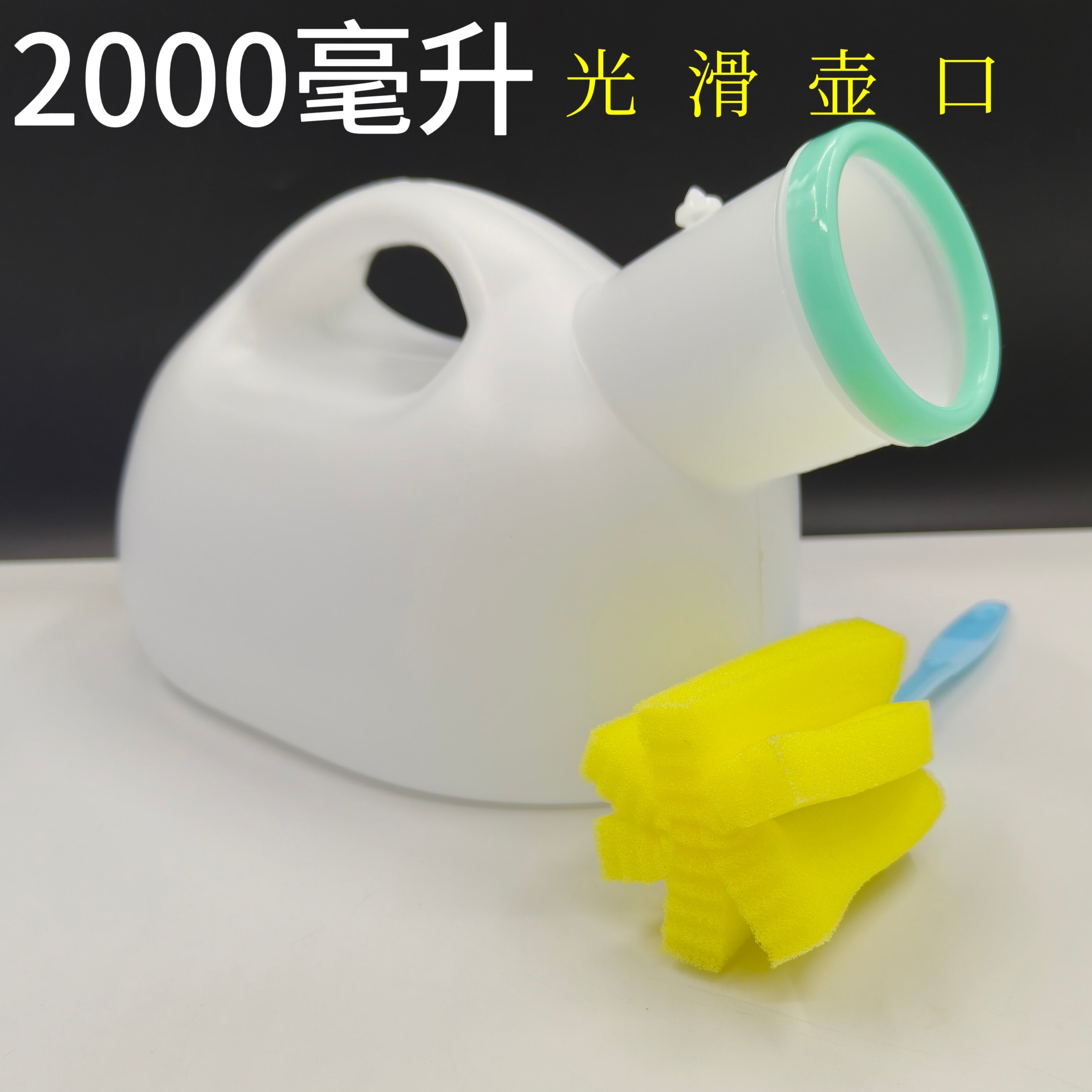 加厚大容量男士尿壶成人老人带盖儿童家用卧床夜壶小便器接尿器,家庭/个人清洁工具,痰盂,淘宝优惠券,粉丝福利购,淘宝优惠卷