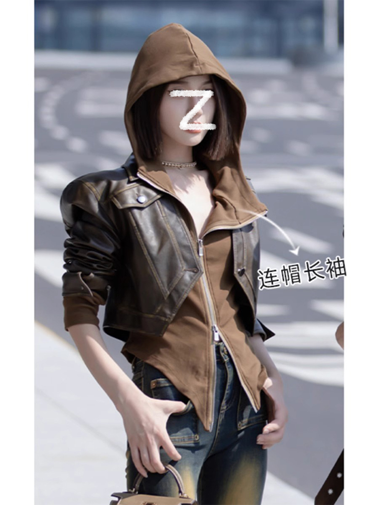 aliecw花花家高端女装店铺旗舰不规则美拉德外套女秋显瘦连帽上衣