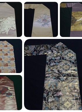 中古正绢西阵织腰带DIY面料