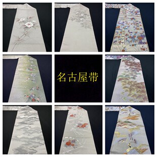 中古正绢西阵织日式和服名古屋带手工腰带金澜真丝DIY面料