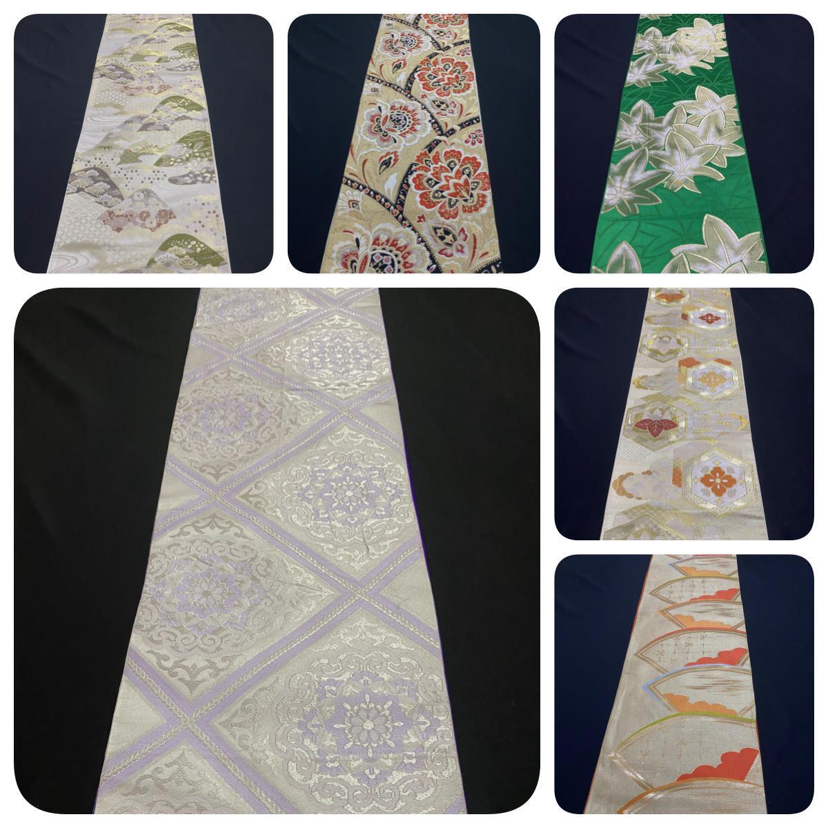 中古正绢西阵织日式和服六通袋带手工金澜真丝DIY马甲茶席桌旗