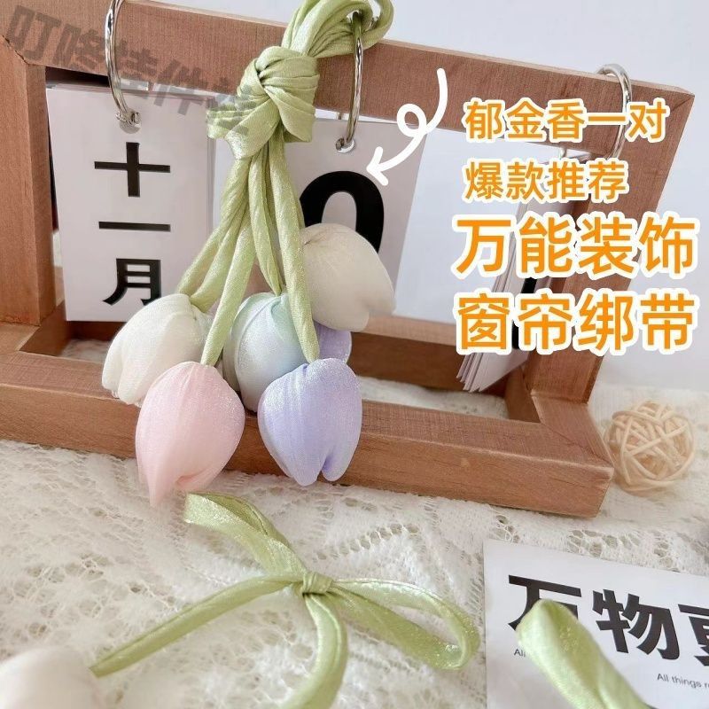 双头郁金香花苞丝带蝴蝶结绑绳鞋子配饰母亲节蛋糕装饰绑带仿真花