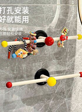 多巴胺毛巾架卫生间免打孔毛巾挂杆浴室壁挂式置物架浴巾收纳架子