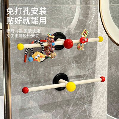 多巴胺毛巾架卫生间免打孔收纳架