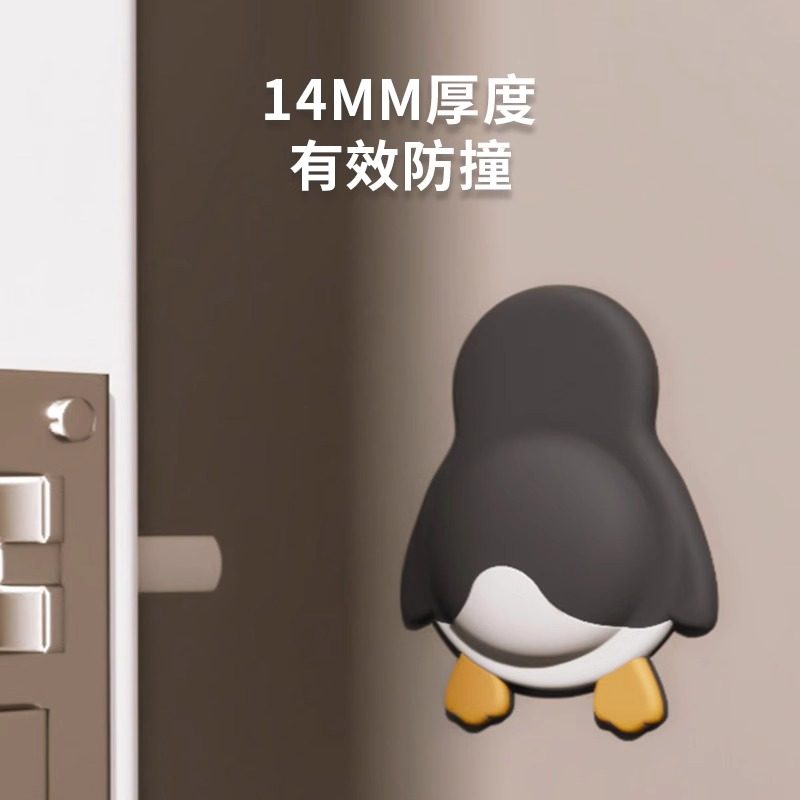 萌宠软胶防撞垫门后门把手防撞贴家用多功能装饰可爱硅胶静音垫,家居饰品,创意门挡,淘宝优惠券,粉丝福利购,淘宝优惠卷