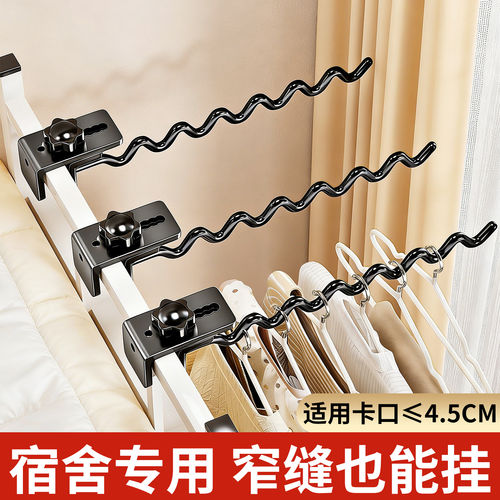 床边挂衣服神器不锈钢