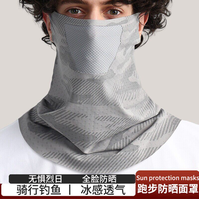 夏季男士挂耳防晒面罩护颈全脸防紫外线冰丝骑行钓鱼户外脖套口罩