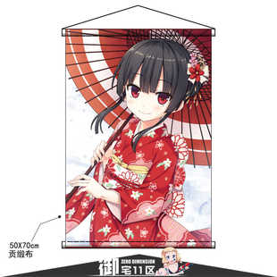 爱上火车八六贡缎布挂画二次元动漫周边Maitetsu卷轴挂布海报定制