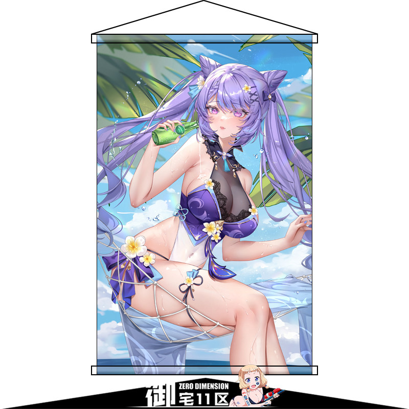 星穹铁道原神二次元挂画停云甘雨三月七动漫日式贡缎布画挂轴海报