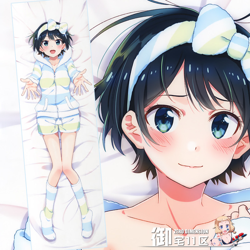 等身抱枕水原千鹤租借女友二次元
