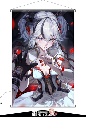 鸣潮椿挂画二次元CAMELLYA动漫游戏周边日式贡缎布挂轴海报卷轴