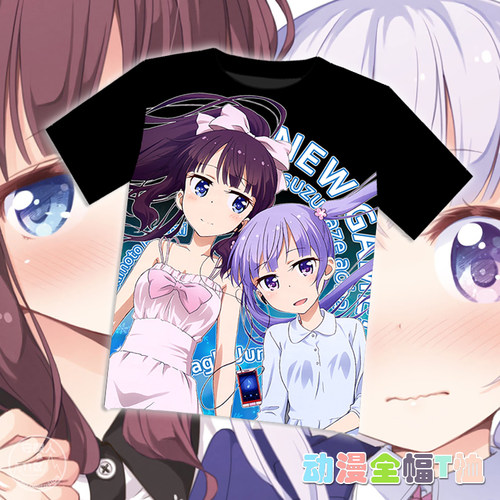 NEWGAME凉风青叶动漫T恤包邮