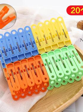 小夹子塑料晒衣夹子多功能晾衣袜夹照片夹衣服家用强力防风夹子