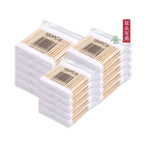 双头棉签化妆用棉棒掏耳朵家用一次性尖头竹棒棉球清洁棉花棒盒装