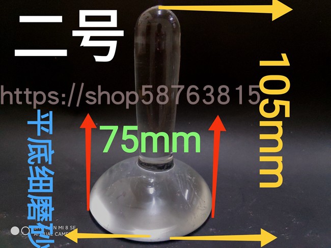 膏药矿石颜料水晶平底磨砂药杵圆头药锤实验研磨棒耐高温研磨器具 工业油品/胶粘/化学/实验室用品 研钵 原图主图