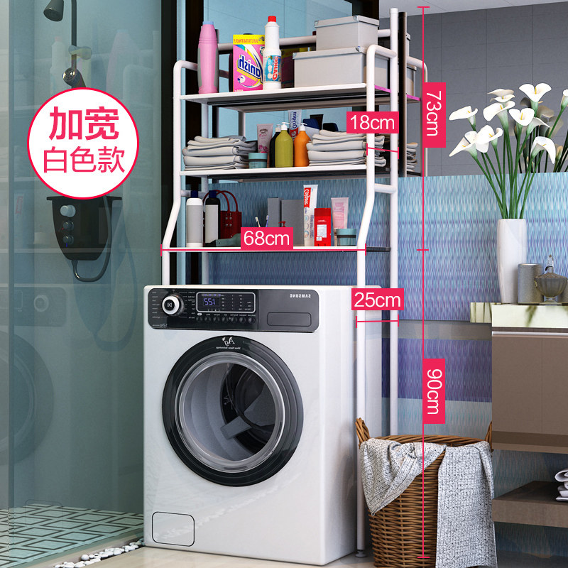 Restroom Shower Room TOILET multi-function Toilet frame Shelf toilet Storage Wall hanger to ground Washing machine framein the Family/Personal Cleaning Tools , Sanitary appliances/Bathroom accessories , Bathroom Jiaojia/Shelf  category - from Buy2taobao.com to provide professional Taobao agent buy service