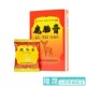 5块 华侨 鹿胎膏 补气养血调经散寒行经腹痛寒湿带下月经不调药