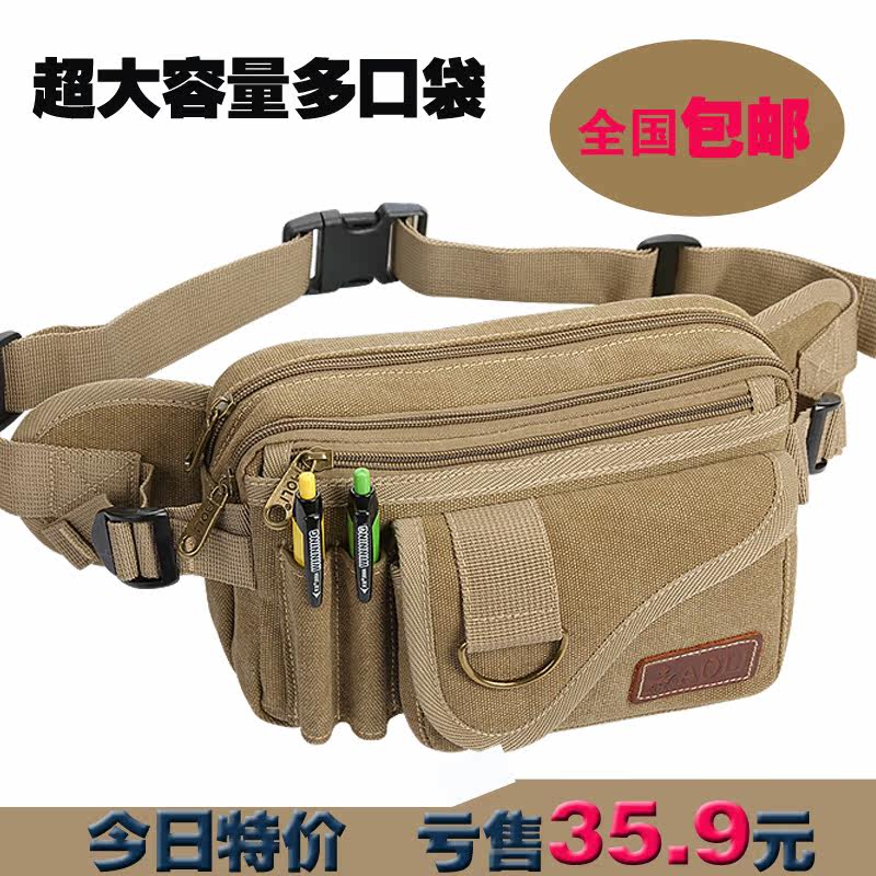 Sac pour homme - Ref 51810 Image 1