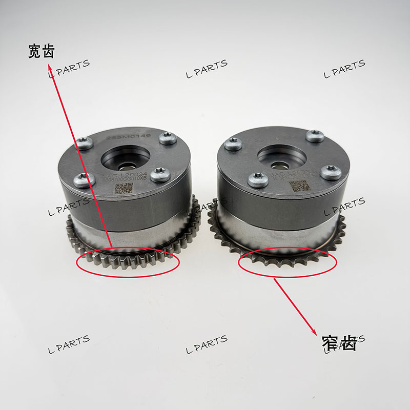 适配江淮同悦和悦A30瑞风S3S2进气门正时调节器凸轮轴相位器VVT轮