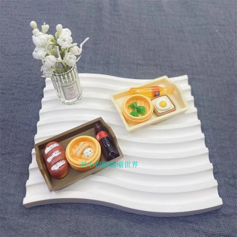 DIY仿真模型迷你托盘餐盘