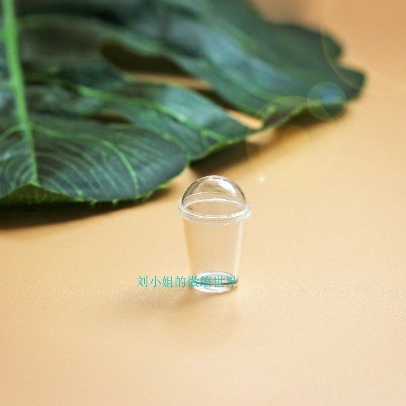 DIY仿真模型迷你奶茶杯