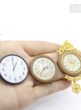 娃娃屋迷你复古小挂钟微缩场景拍摄道具仿真欧式挂钟过家家小摆件