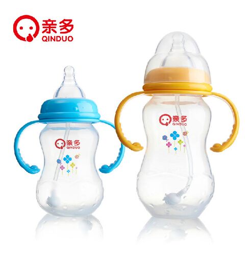 婴儿母乳实感吸管手柄260ml奶瓶