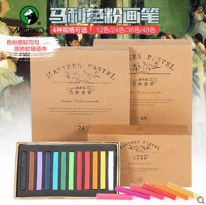 包邮 马利色粉笔 热缩片上色 色粉 粉彩棒 染发棒 粉画笔 色粉棒
